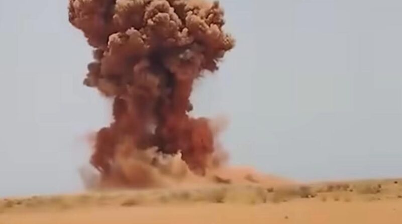 تفجير الغام