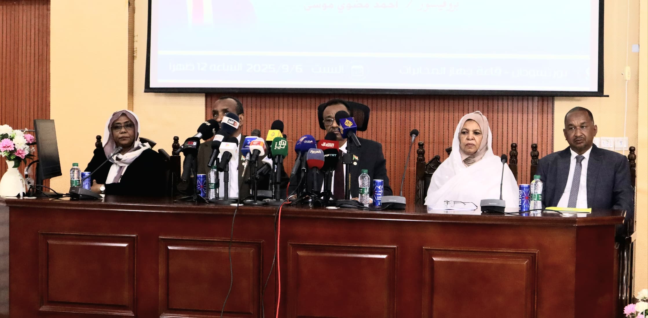 اعلان نتائج القبول لطلاب الشهادة السودانية المؤجلة للعام 2023م