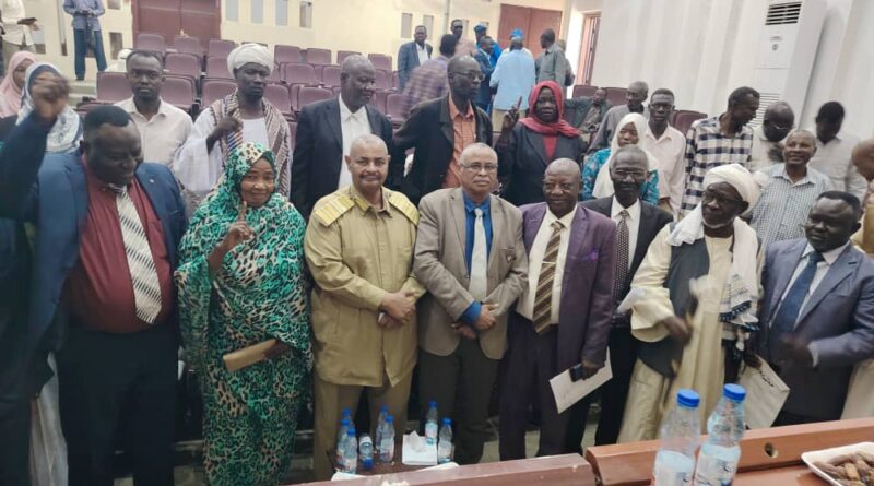 أبناء جبال النوبة