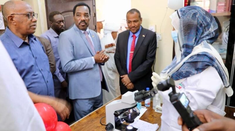 التأمين الصحي