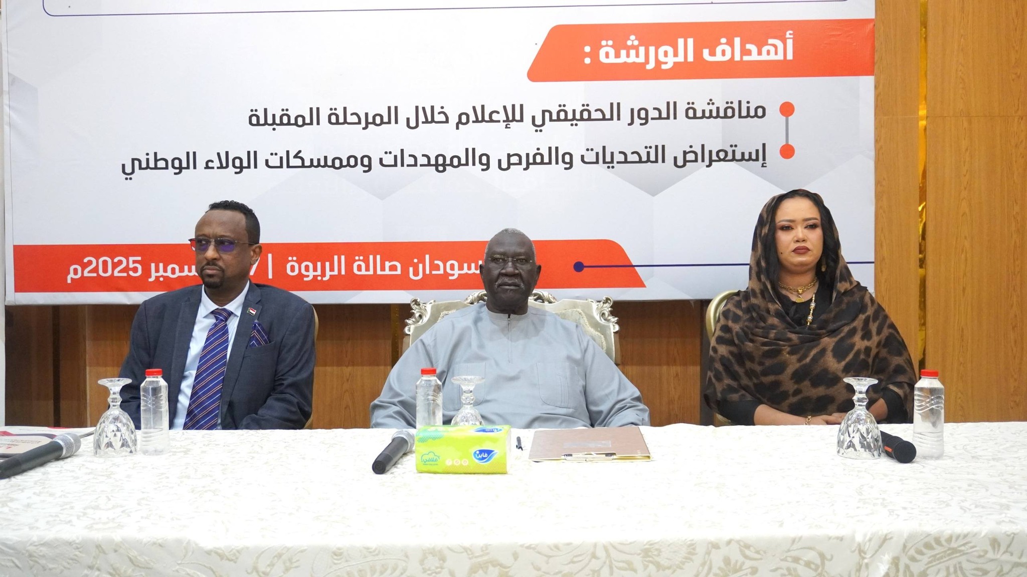 الإعيسر يؤكد الدور الفاعل والاصيل للاعلام الوطني في تشكيل الوعي الجمعي وحماية الوطن